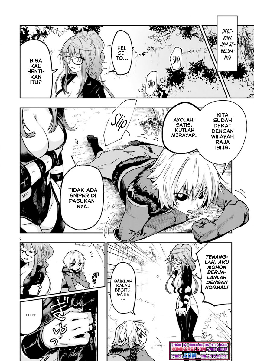 Maken Tsukai no Moto Shounen Hei wa, Moto Teki Kanbu no Onee-san to Issho ni Ikitai Chapter 02.1 Gambar 3