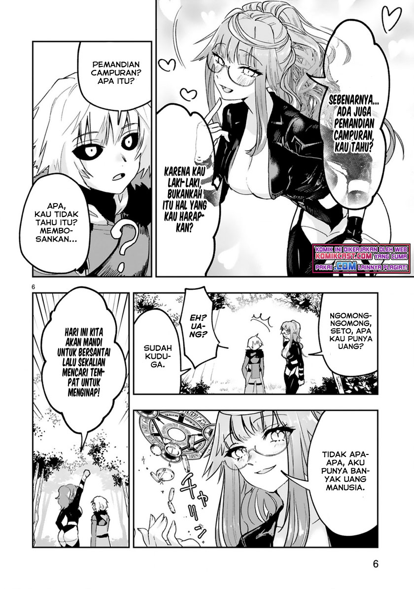 Maken Tsukai no Moto Shounen Hei wa, Moto Teki Kanbu no Onee-san to Issho ni Ikitai Chapter 02.1 Gambar 7