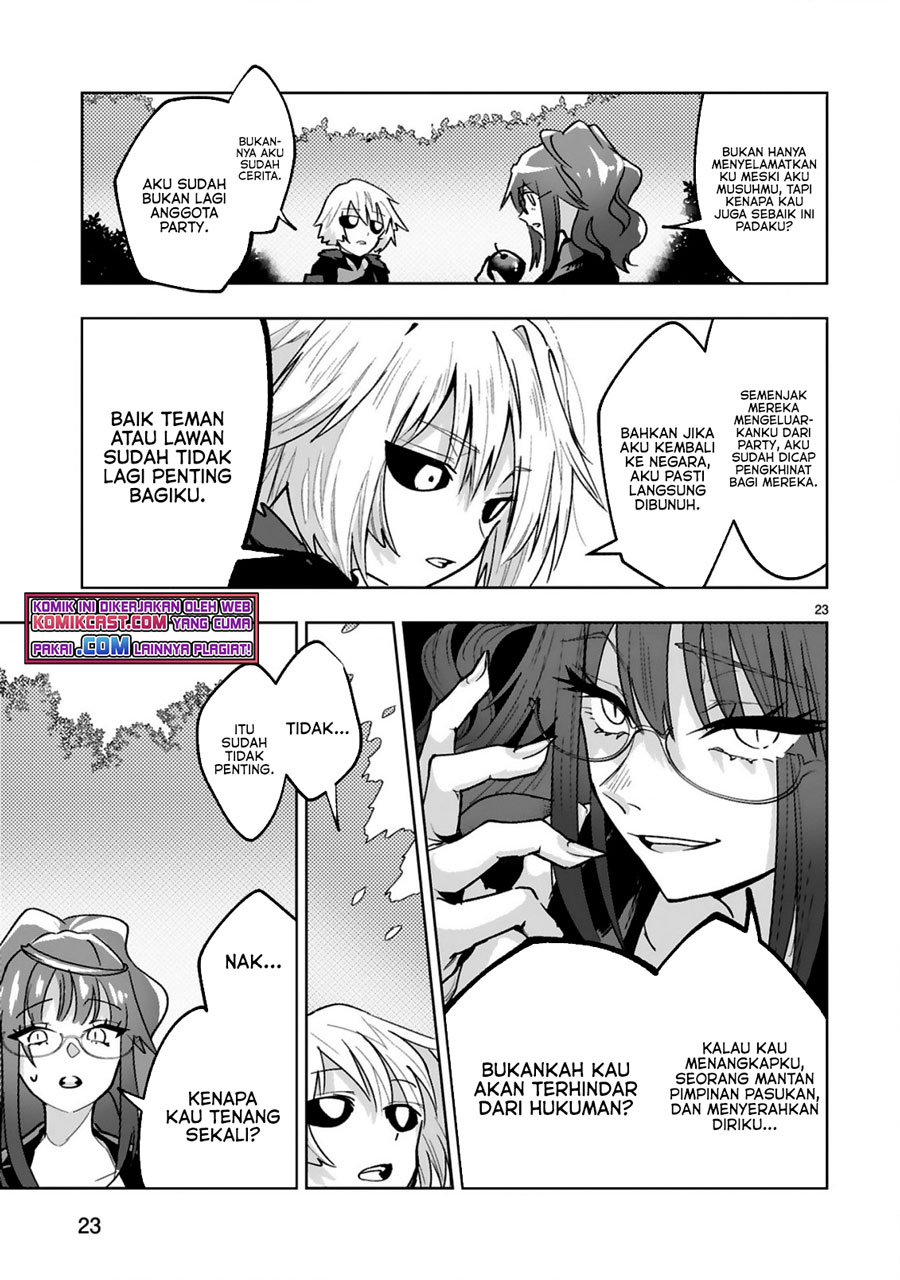 Maken Tsukai no Moto Shounen Hei wa, Moto Teki Kanbu no Onee-san to Issho ni Ikitai Chapter 01.2 Gambar 12