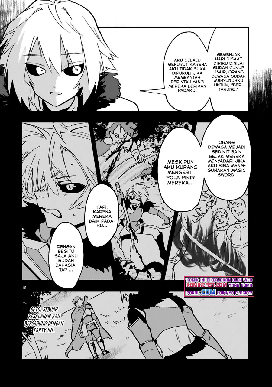 Maken Tsukai no Moto Shounen Hei wa, Moto Teki Kanbu no Onee-san to Issho ni Ikitai Chapter 01.2 Gambar 5