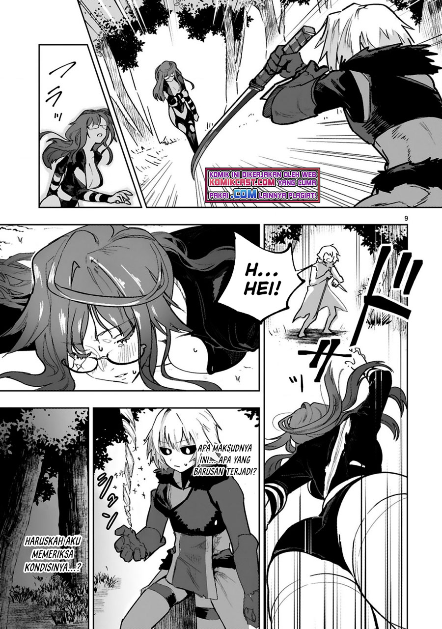 Maken Tsukai no Moto Shounen Hei wa, Moto Teki Kanbu no Onee-san to Issho ni Ikitai Chapter 01.1 Gambar 11