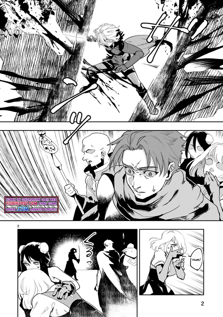 Maken Tsukai no Moto Shounen Hei wa, Moto Teki Kanbu no Onee-san to Issho ni Ikitai Chapter 01.1 Gambar 4