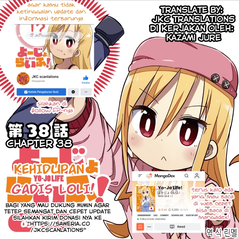Baca Komik Yo-Jo Life! Chapter 38 Gambar 1