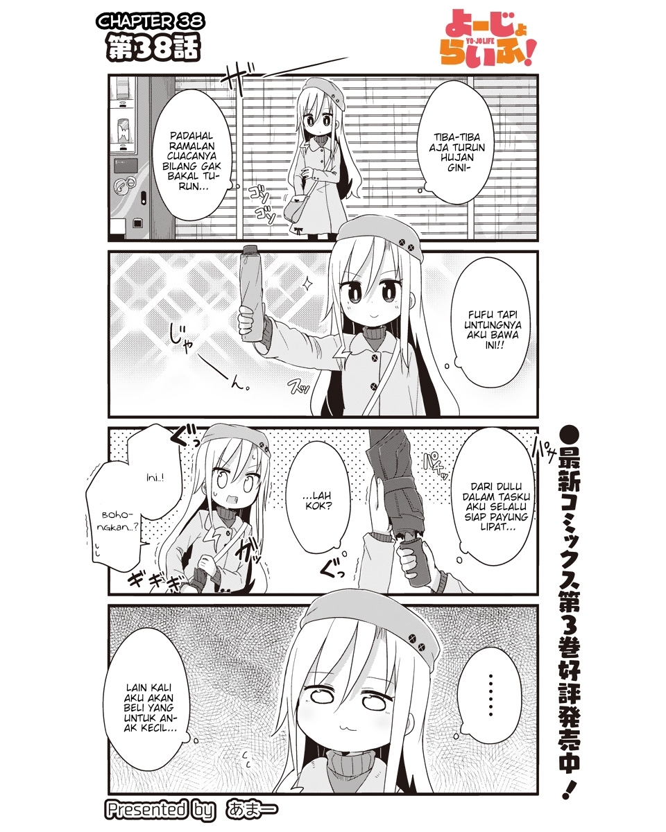 Baca  Yo-Jo Life! Chapter 38 Gambar 2