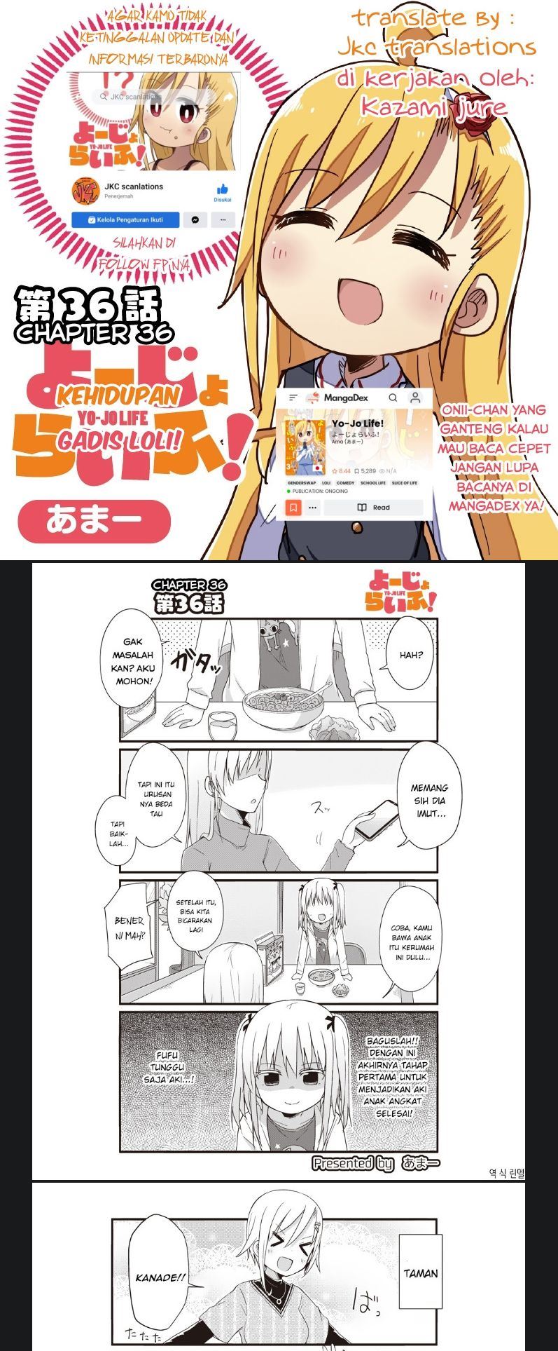 Baca Komik Yo-Jo Life! Chapter 36 Gambar 1