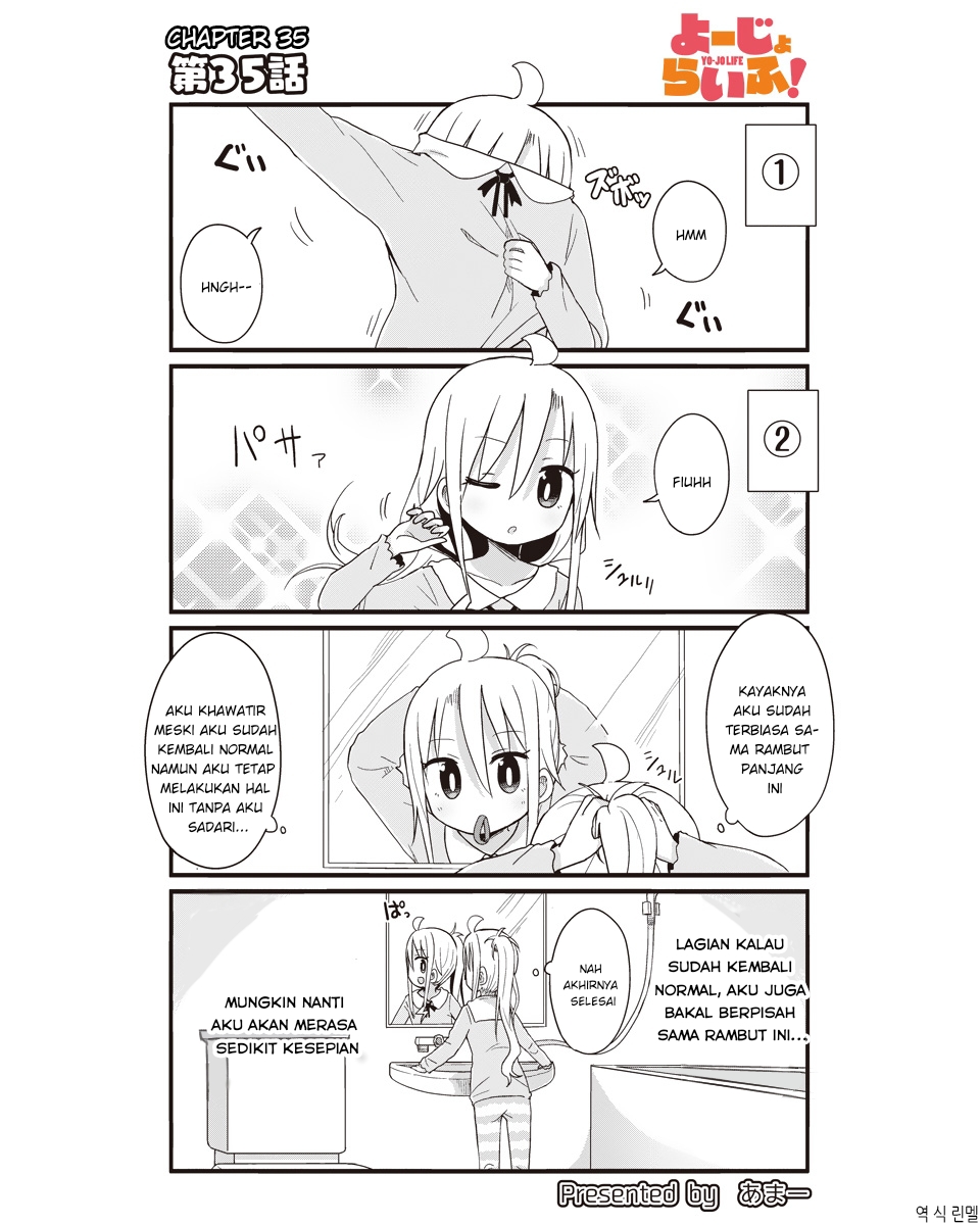 Baca  Yo-Jo Life! Chapter 35 Gambar 2