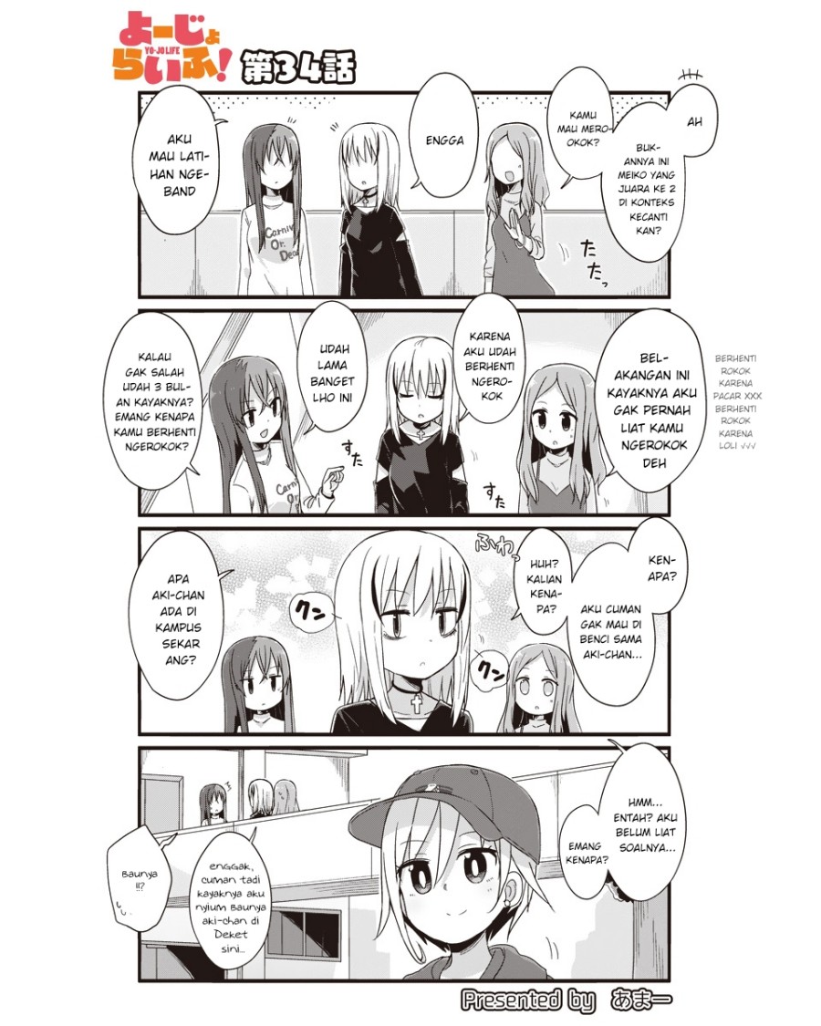 Baca  Yo-Jo Life! Chapter 34 Gambar 2