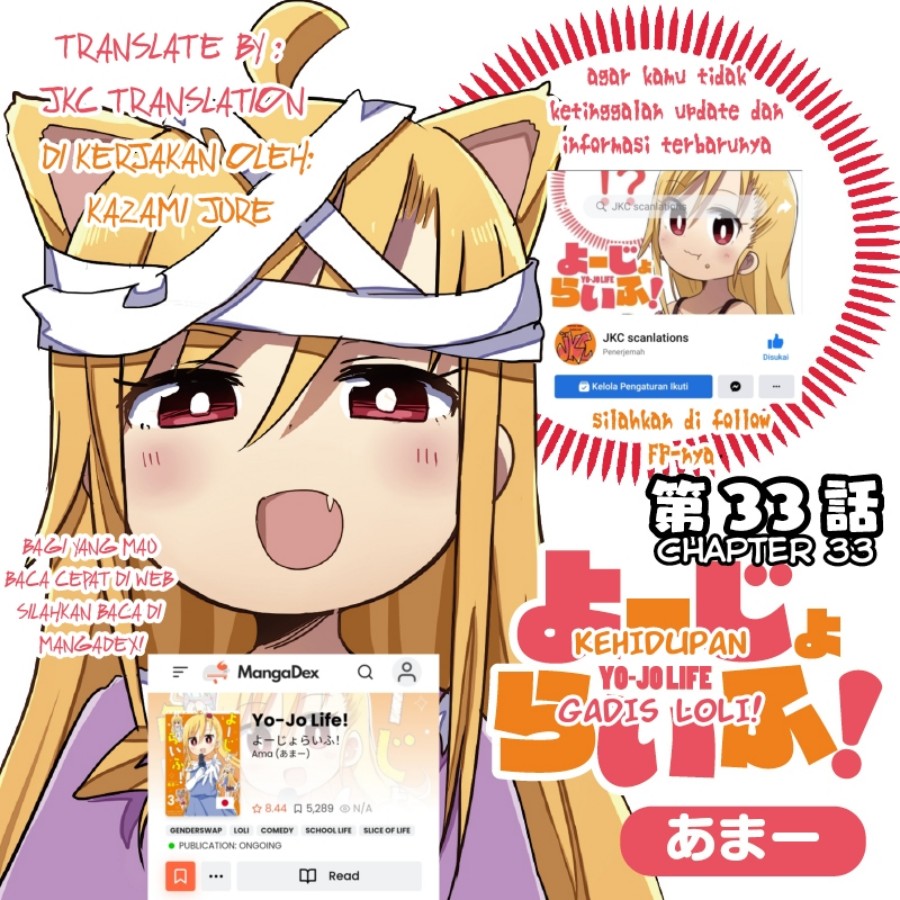 Baca  Yo-Jo Life! Chapter 33 Gambar 2