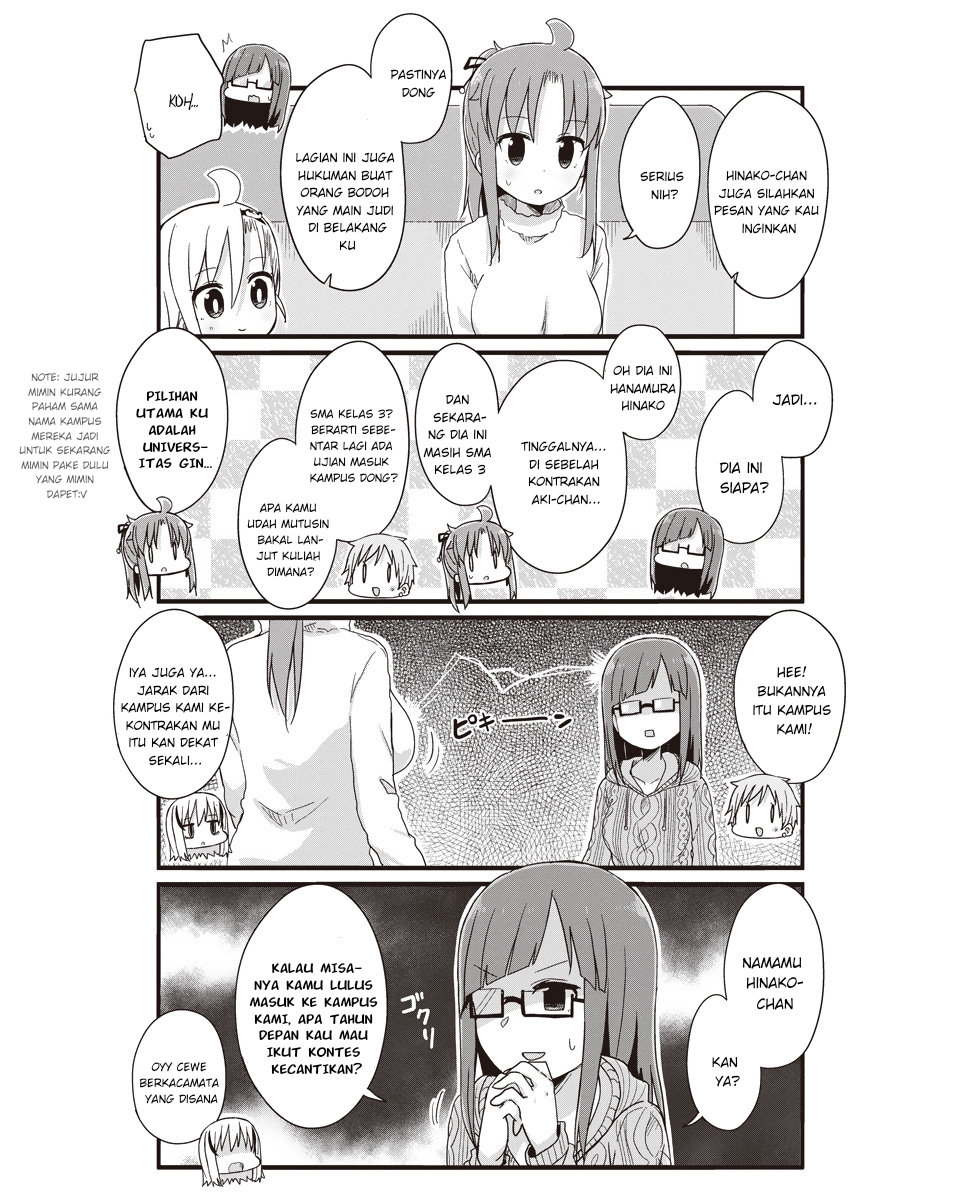 Yo-Jo Life! Chapter 32 Gambar 4