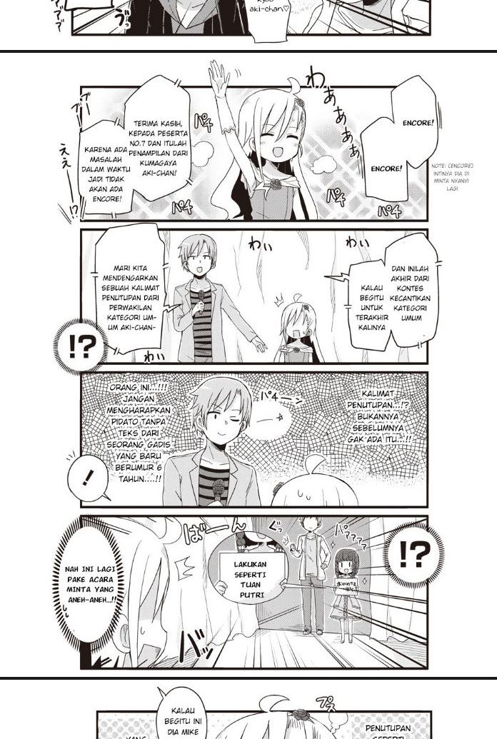 Yo-Jo Life! Chapter 29 Gambar 5