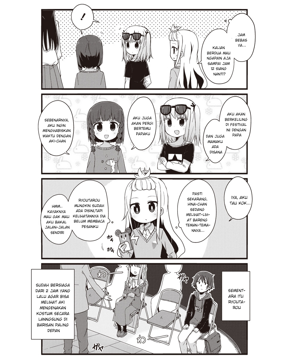 Yo-Jo Life! Chapter 27 Gambar 3