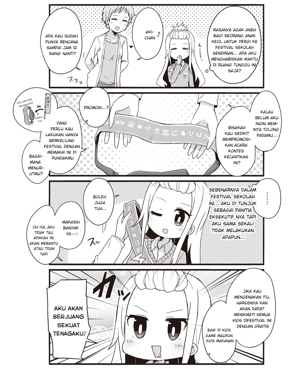 Yo-Jo Life! Chapter 27 Gambar 4