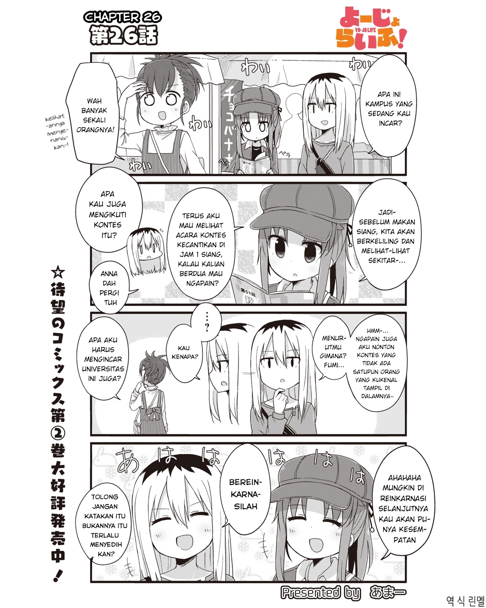 Baca  Yo-Jo Life! Chapter 26 Gambar 2