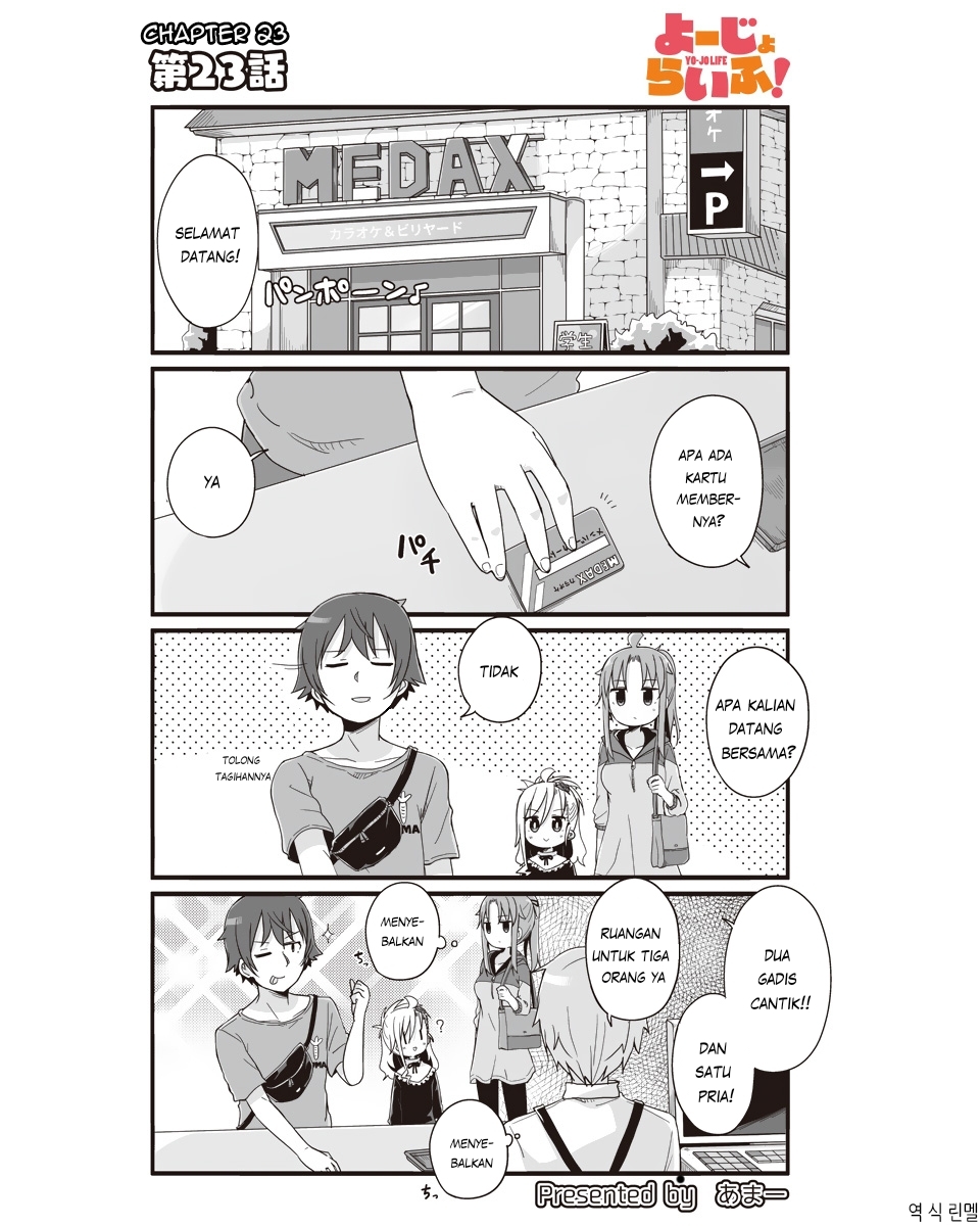 Baca  Yo-Jo Life! Chapter 23 Gambar 2