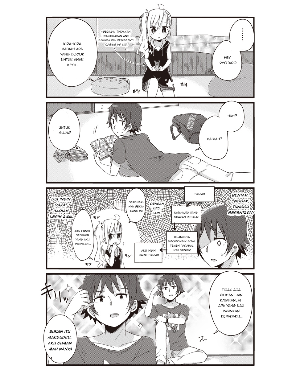 Yo-Jo Life! Chapter 20 Gambar 4