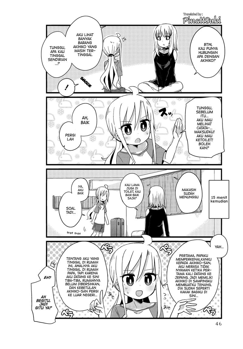 Yo-Jo Life! Chapter 17 Gambar 6