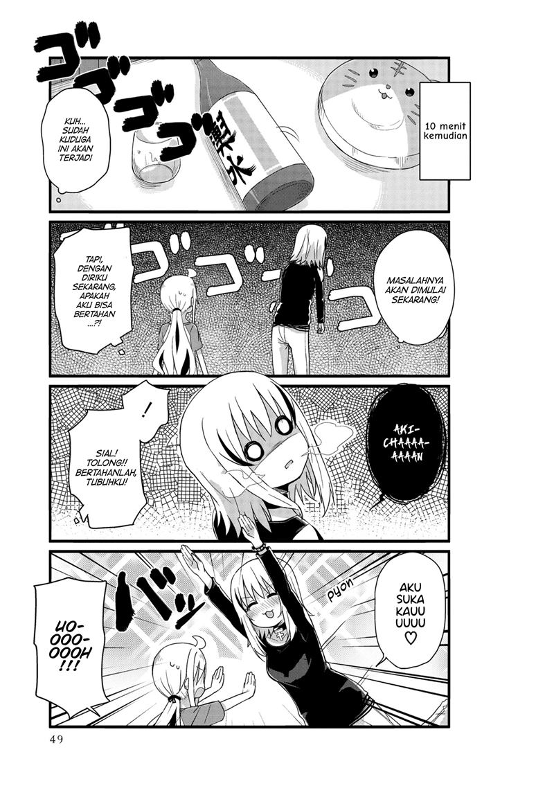 Yo-Jo Life! Chapter 17 Gambar 9