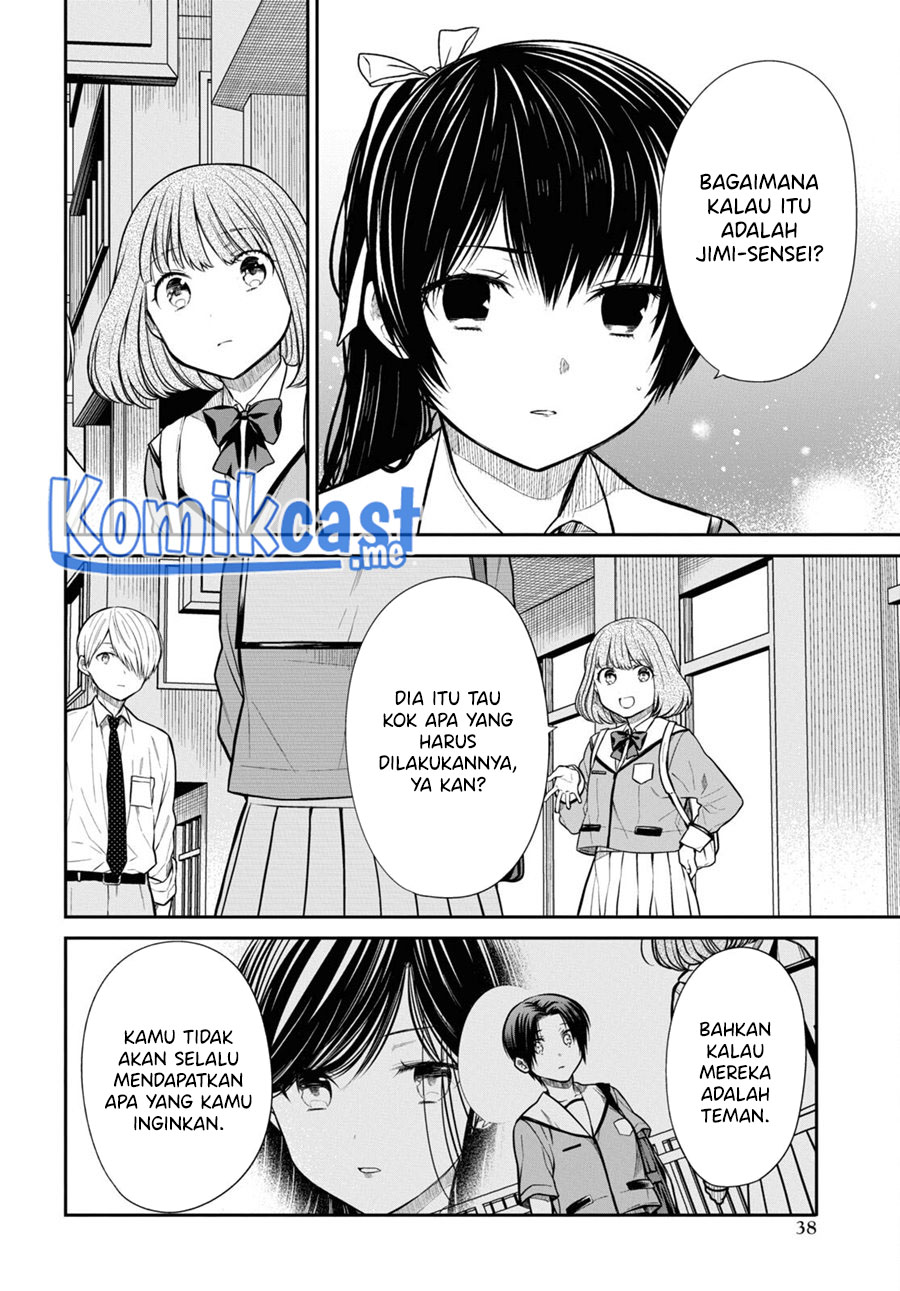 1-nen A-gumi no Monster Chapter 48 Gambar 13