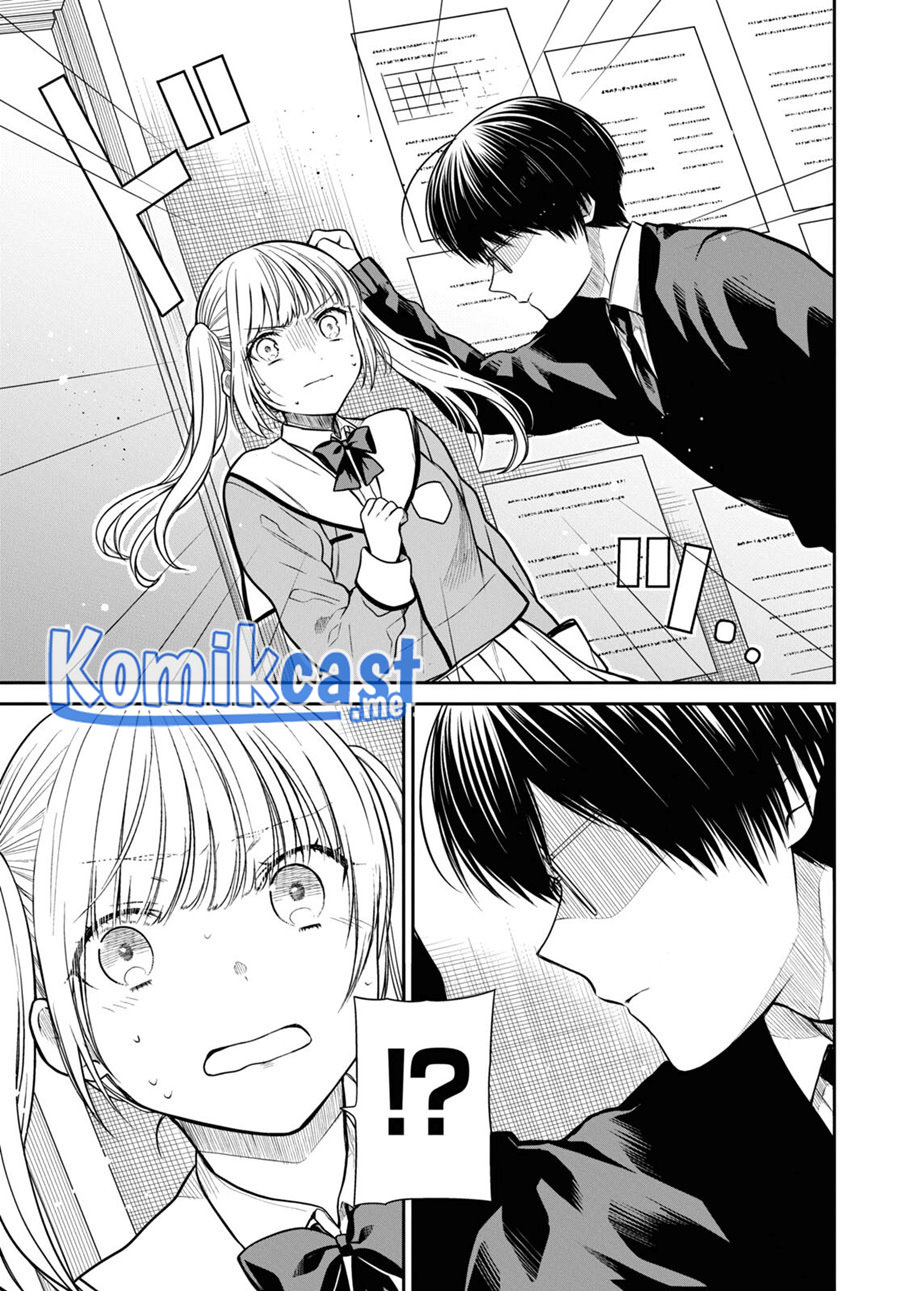 1-nen A-gumi no Monster Chapter 48 Gambar 16