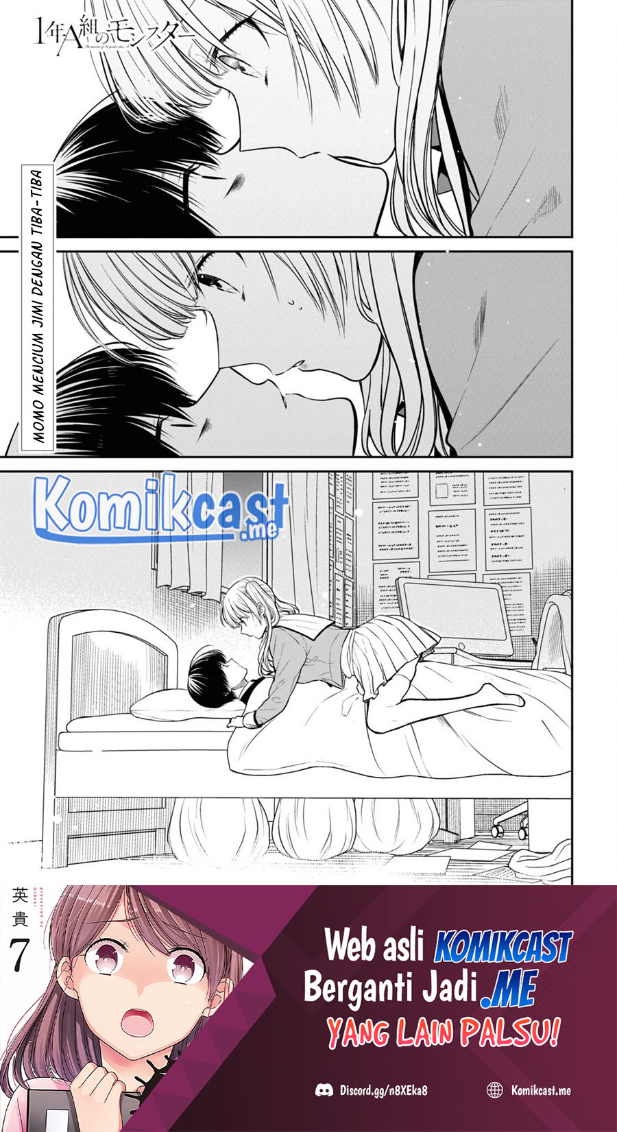 Baca 1-nen A-gumi no Monster Chapter 48 Gambar 2