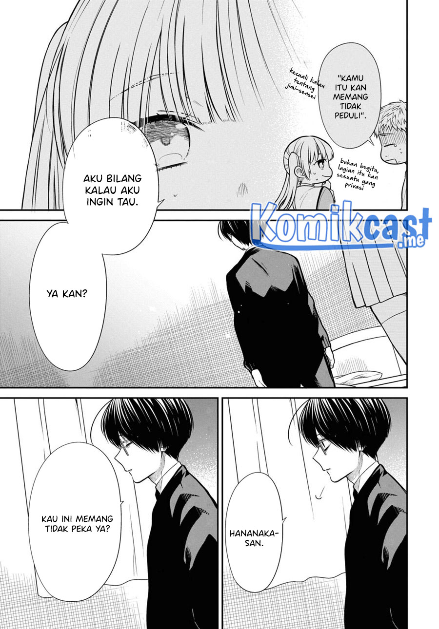 1-nen A-gumi no Monster Chapter 48 Gambar 22