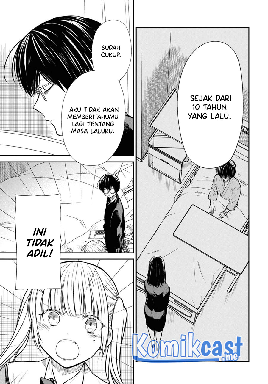 1-nen A-gumi no Monster Chapter 48 Gambar 24