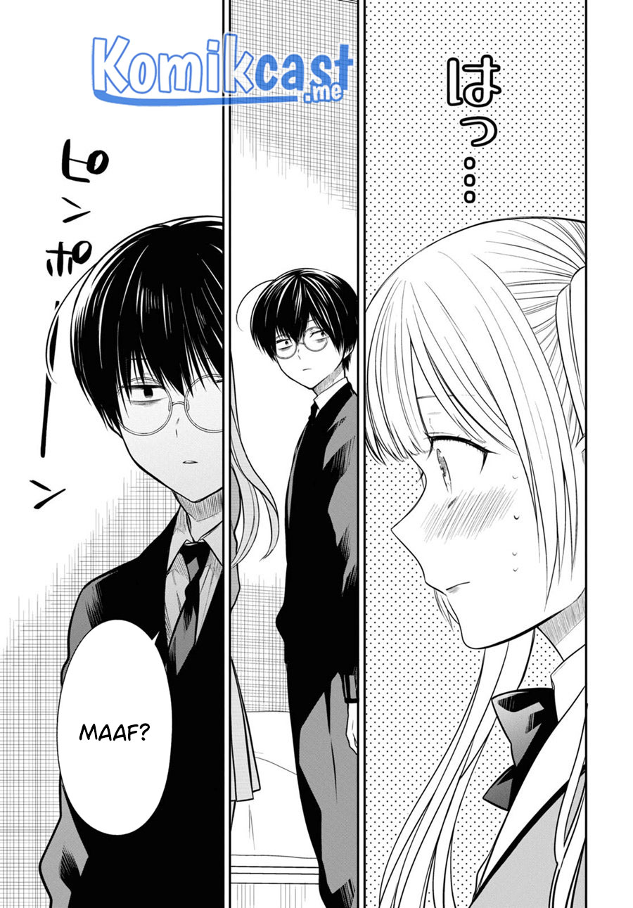 1-nen A-gumi no Monster Chapter 48 Gambar 26