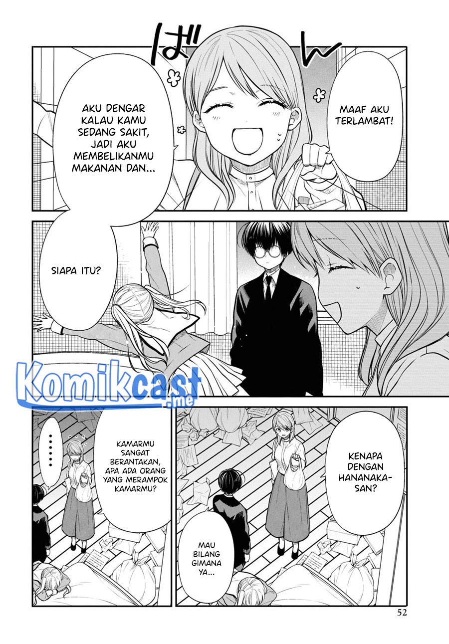 1-nen A-gumi no Monster Chapter 48 Gambar 27