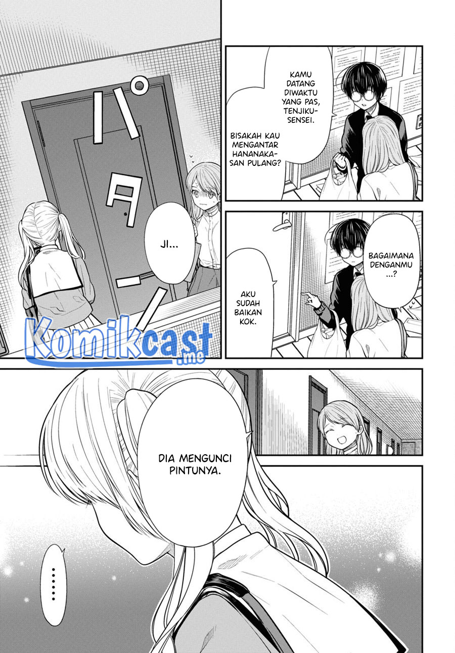 1-nen A-gumi no Monster Chapter 48 Gambar 28