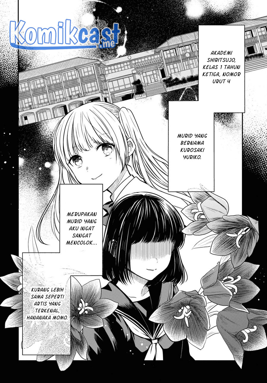 1-nen A-gumi no Monster Chapter 48 Gambar 31
