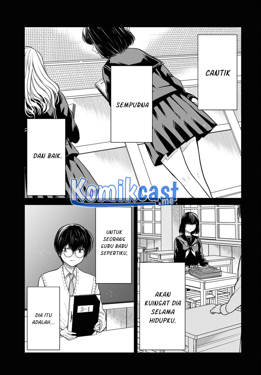 1-nen A-gumi no Monster Chapter 48 Gambar 32