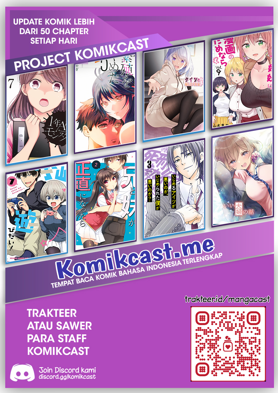 1-nen A-gumi no Monster Chapter 48 Gambar 34