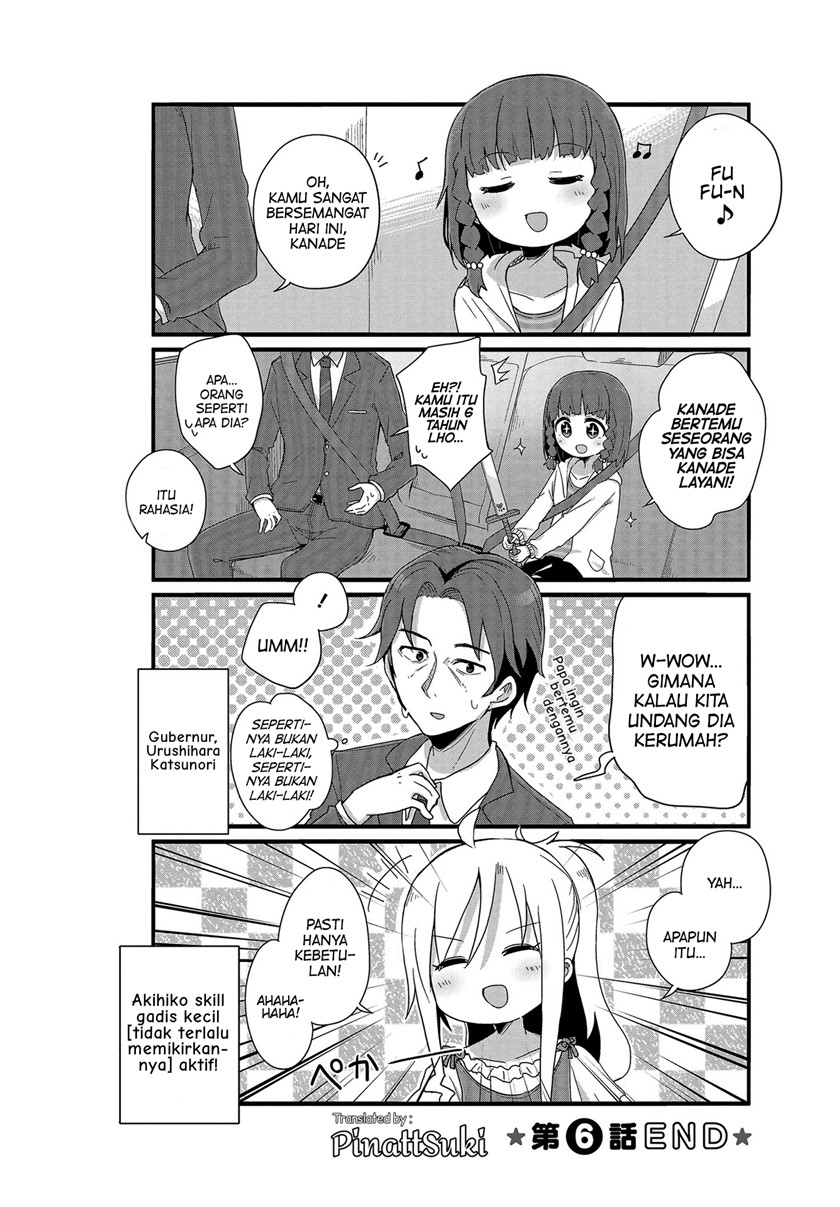 Yo-Jo Life! Chapter 06 Gambar 10