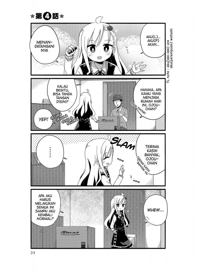 Baca Komik Yo-Jo Life! Chapter 04 Gambar 1