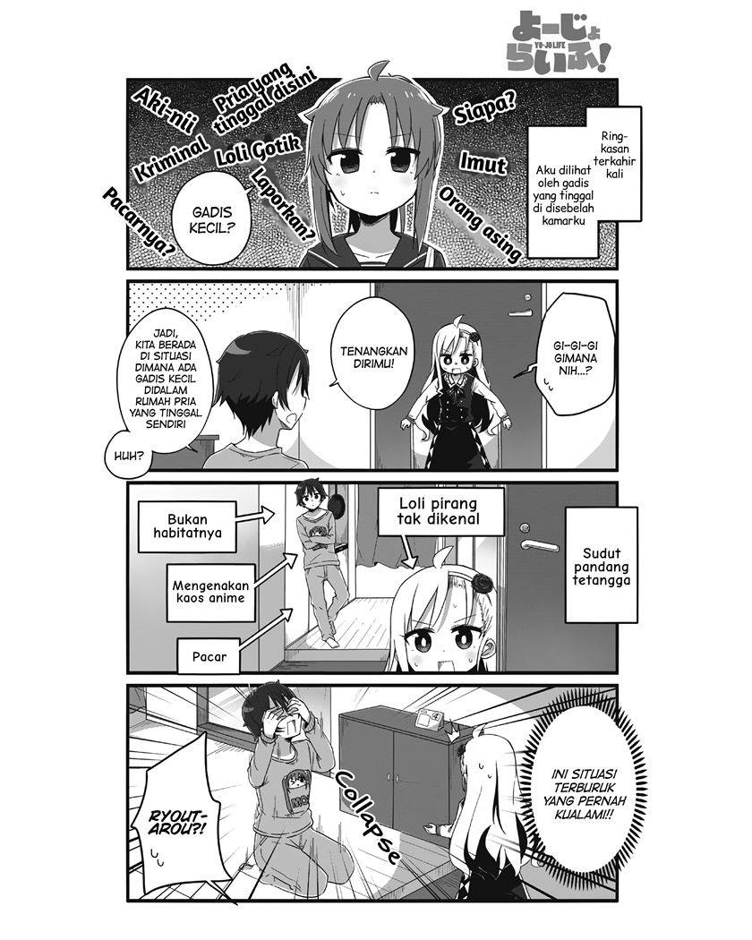 Baca Komik Yo-Jo Life! Chapter 02 Gambar 1