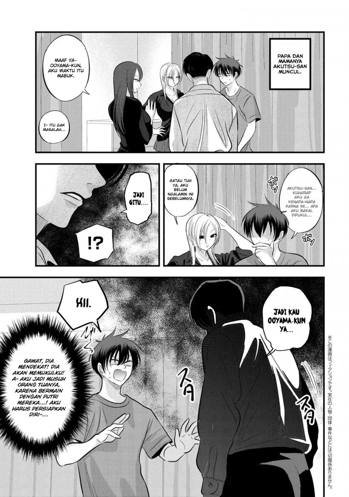 Baca Please Go Home, Akutsu-san! Chapter 114 Gambar 2