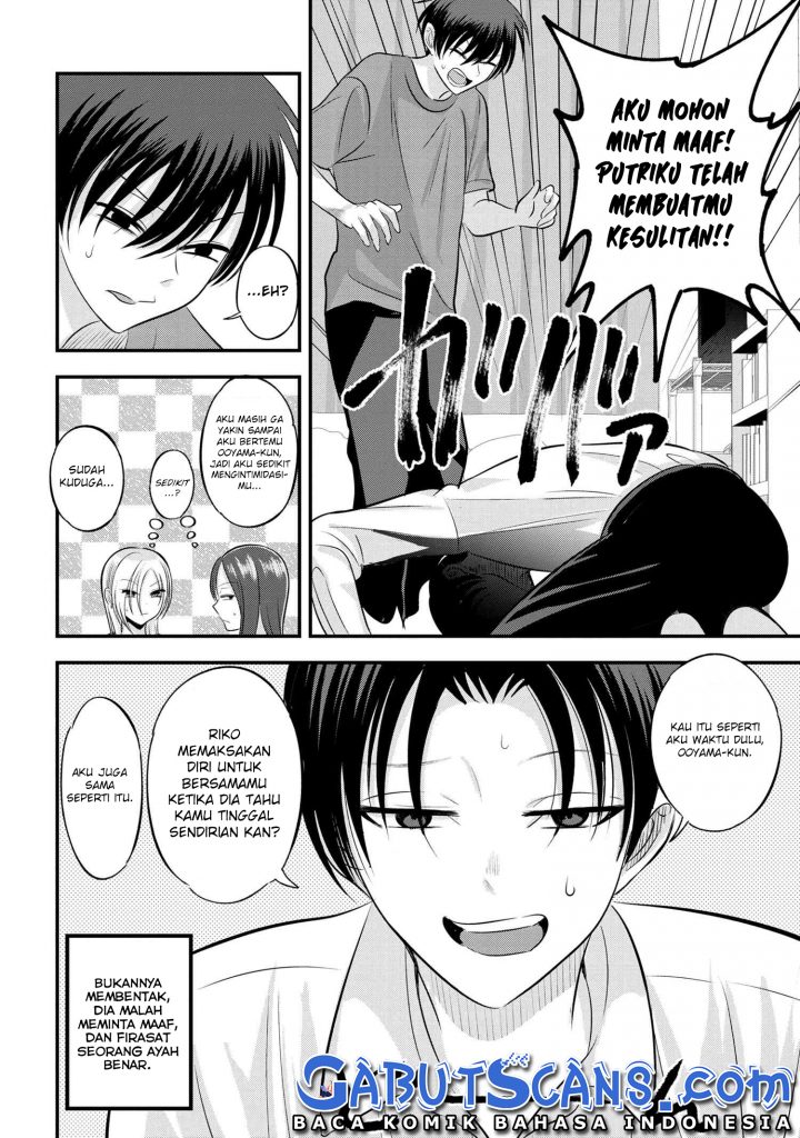 Please Go Home, Akutsu-san! Chapter 114 Gambar 3