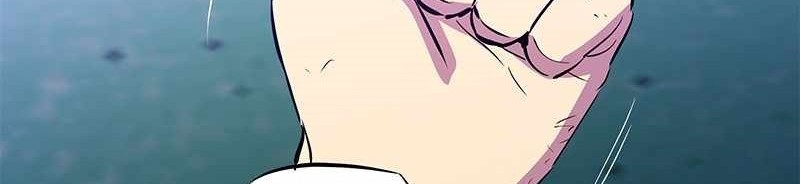 Incompetent Villain Chapter 51 Gambar 21