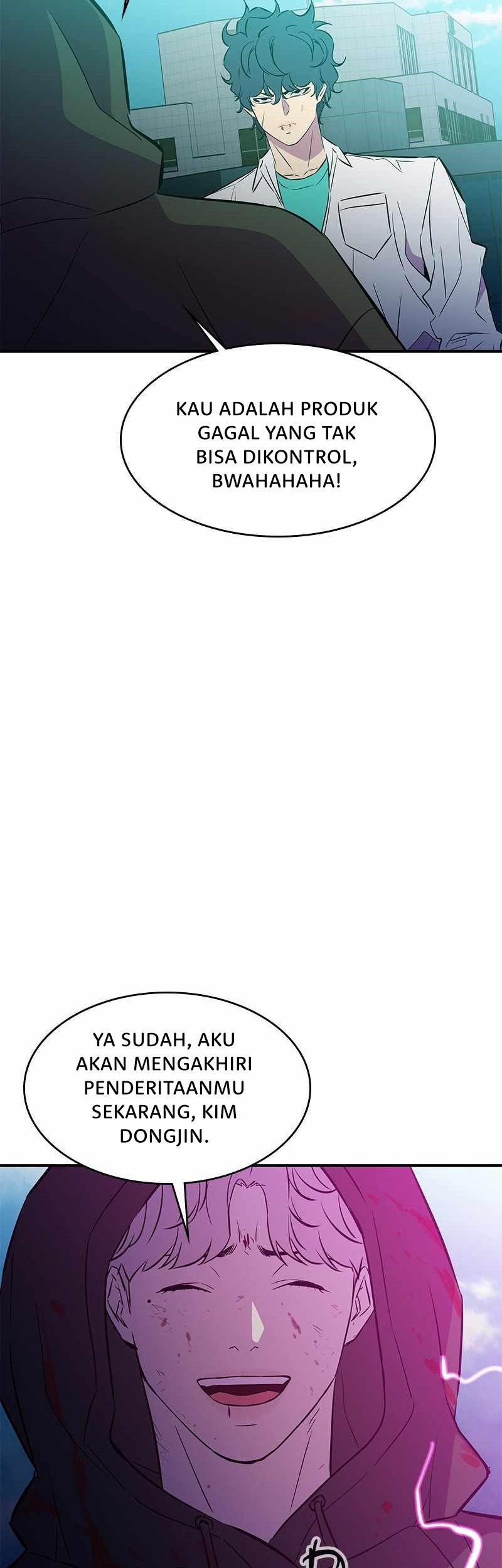 Incompetent Villain Chapter 51 Gambar 30