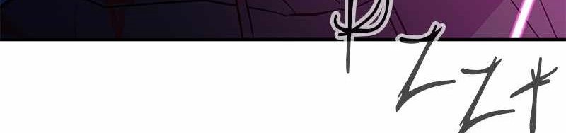 Incompetent Villain Chapter 51 Gambar 31