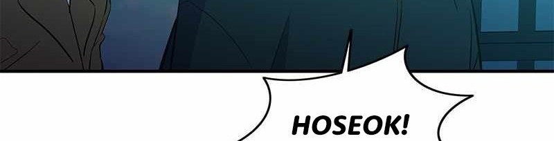 Incompetent Villain Chapter 51 Gambar 49