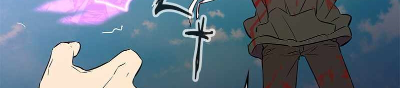 Incompetent Villain Chapter 51 Gambar 13