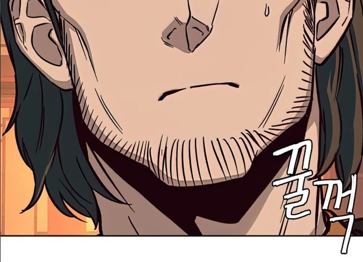 Sword Fanatic Wanders Through The Night Chapter 14 Gambar 21