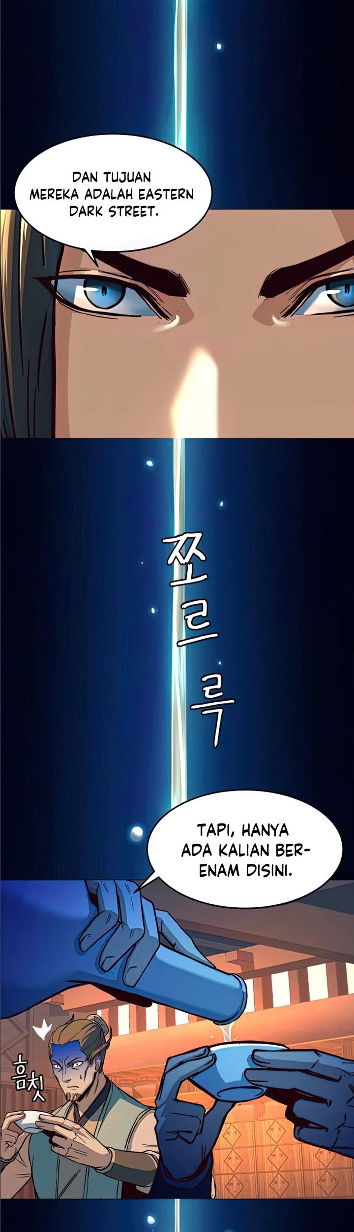 Sword Fanatic Wanders Through The Night Chapter 14 Gambar 38