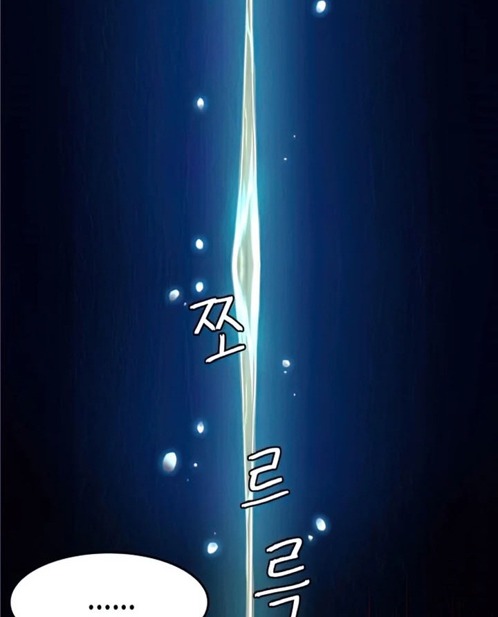 Sword Fanatic Wanders Through The Night Chapter 14 Gambar 39
