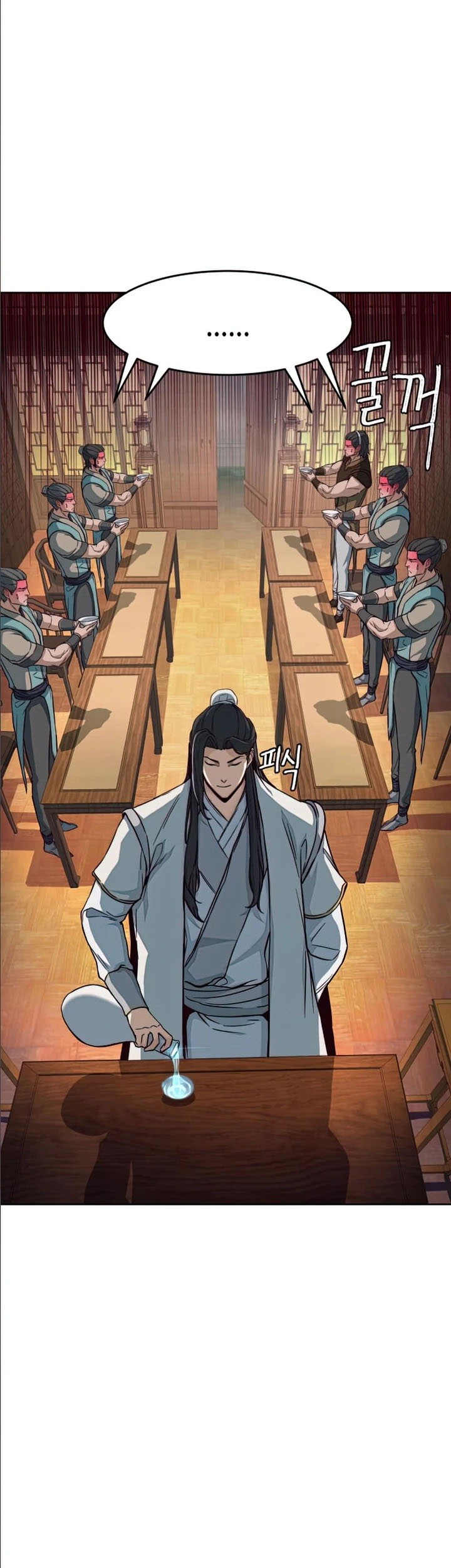 Sword Fanatic Wanders Through The Night Chapter 14 Gambar 42