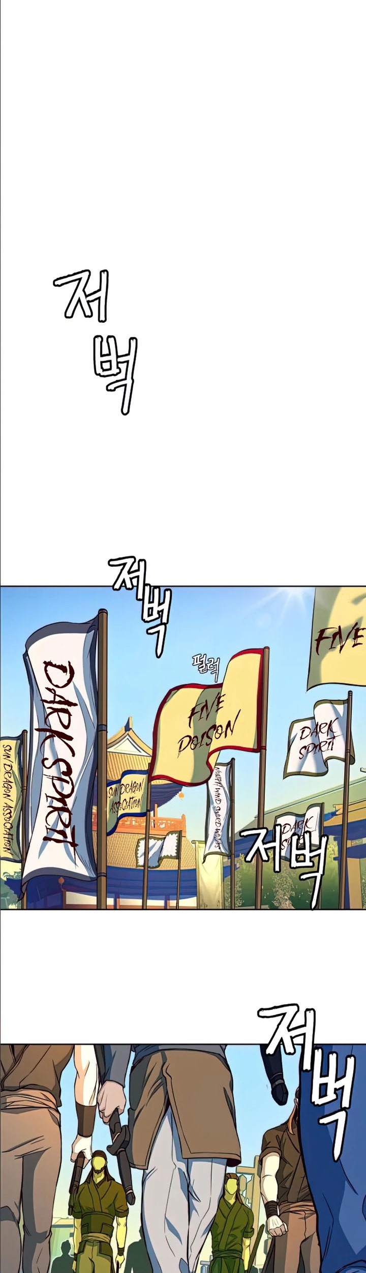 Sword Fanatic Wanders Through The Night Chapter 14 Gambar 52