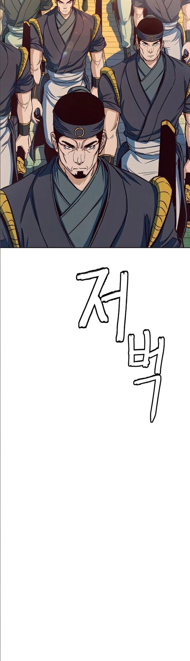 Sword Fanatic Wanders Through The Night Chapter 14 Gambar 54