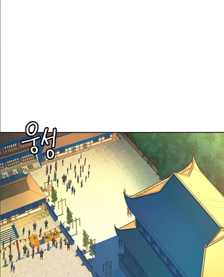 Sword Fanatic Wanders Through The Night Chapter 14 Gambar 55
