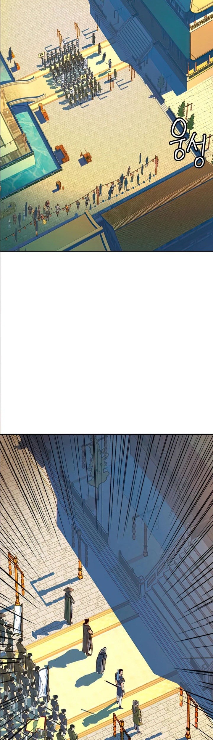Sword Fanatic Wanders Through The Night Chapter 14 Gambar 56